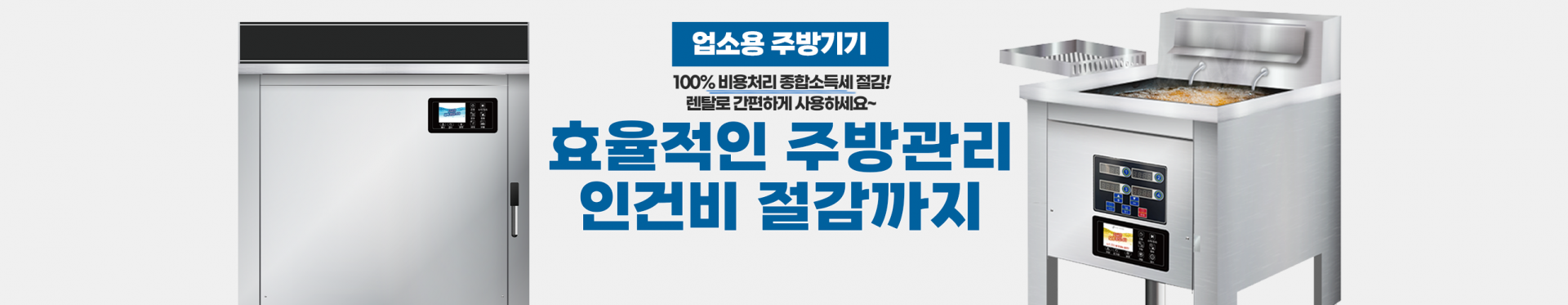 메인 비주얼 이미지