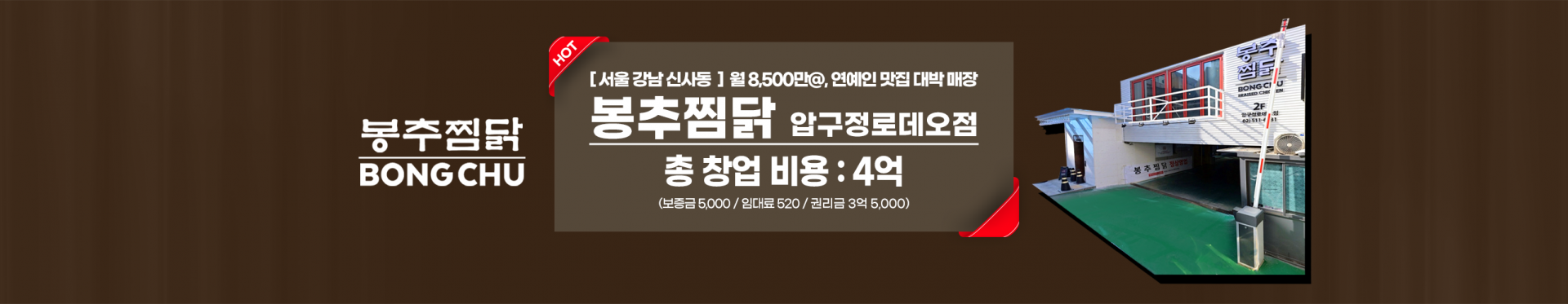 메인 비주얼 이미지