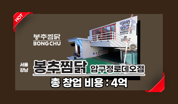 모바일 메인 비주얼 이미지