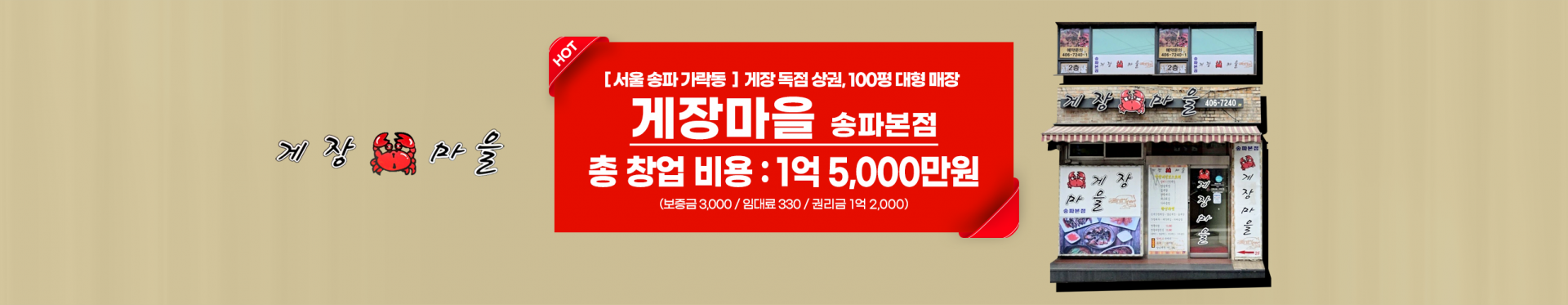 메인 비주얼 이미지