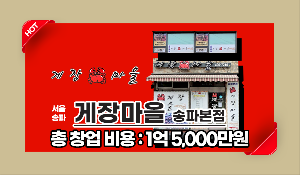 모바일 메인 비주얼 이미지