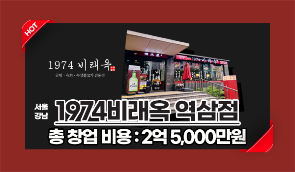 모바일 메인 비주얼 이미지
