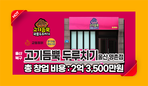 모바일 메인 비주얼 이미지