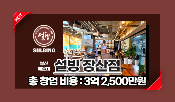 모바일 메인 비주얼 이미지