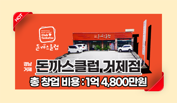 모바일 메인 비주얼 이미지