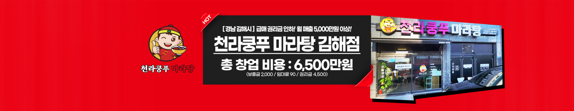 메인 비주얼 이미지