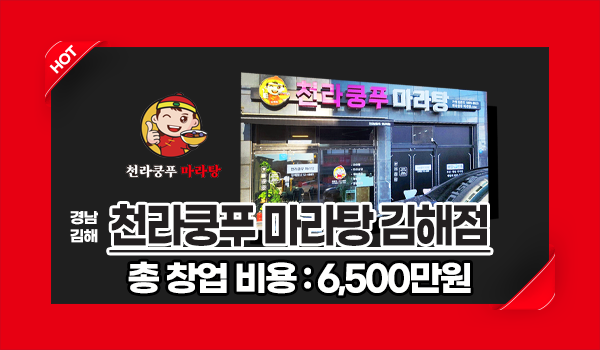 모바일 메인 비주얼 이미지
