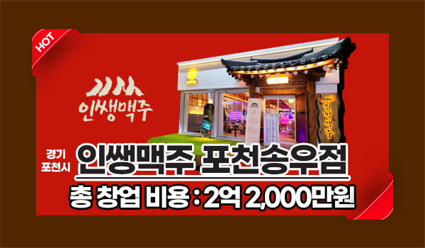 모바일 메인 비주얼 이미지