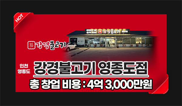모바일 메인 비주얼 이미지