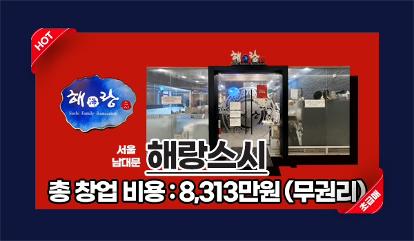 모바일 메인 비주얼 이미지