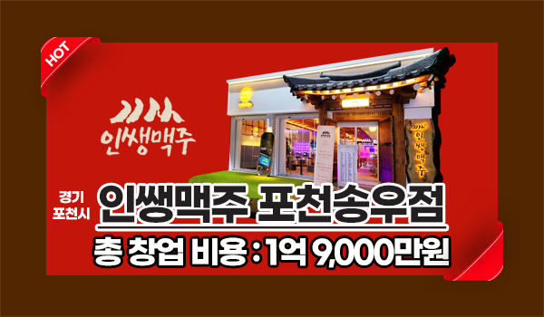 모바일 메인 비주얼 이미지