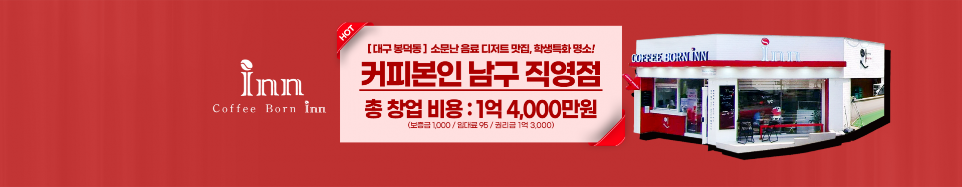 메인 비주얼 이미지