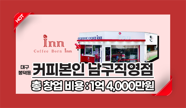 모바일 메인 비주얼 이미지