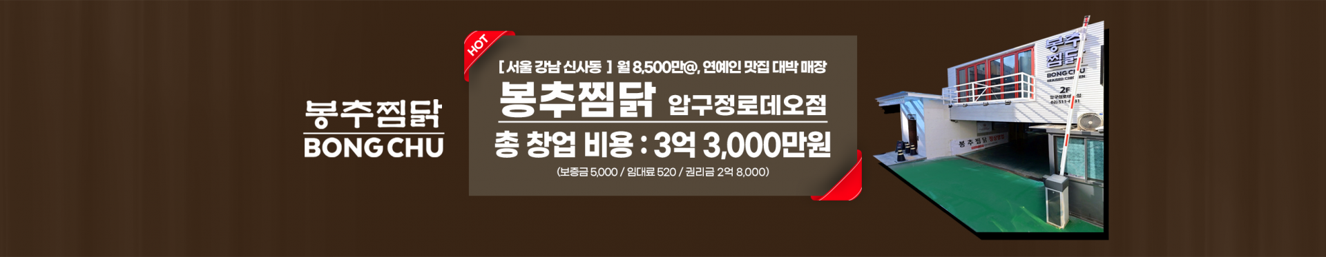 메인 비주얼 이미지