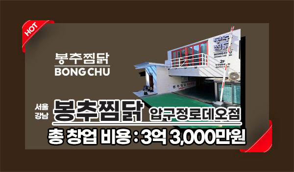 모바일 메인 비주얼 이미지