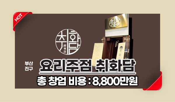 모바일 메인 비주얼 이미지