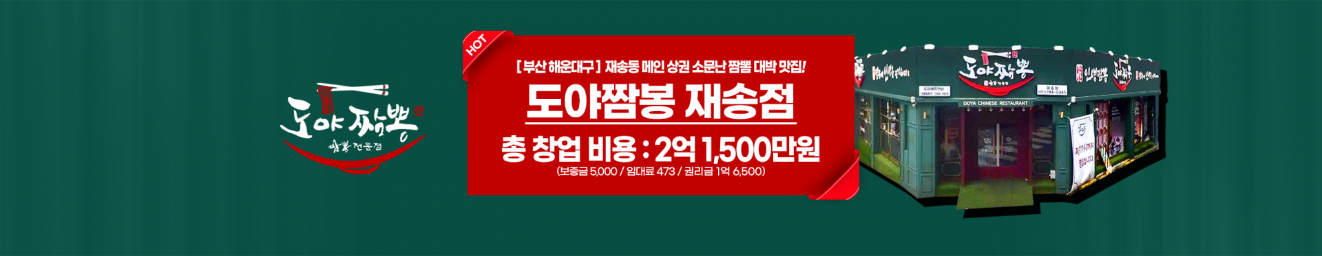 메인 비주얼 이미지