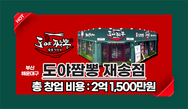 모바일 메인 비주얼 이미지