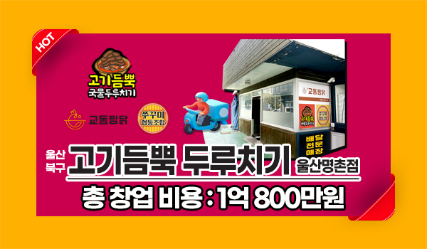 모바일 메인 비주얼 이미지