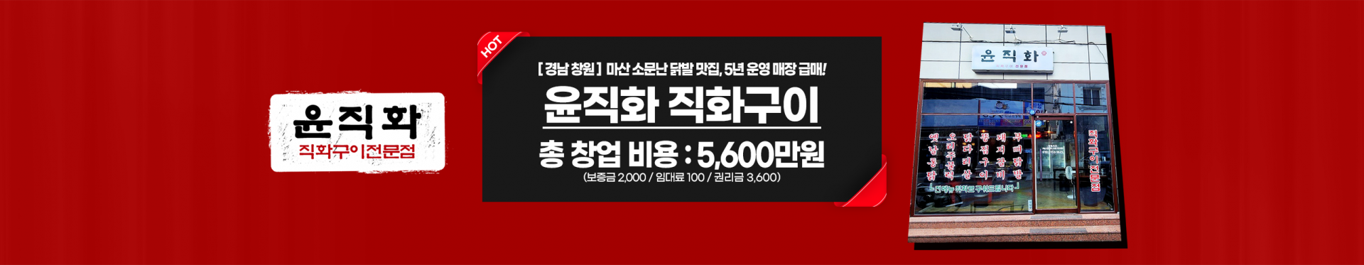 메인 비주얼 이미지