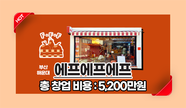 모바일 메인 비주얼 이미지