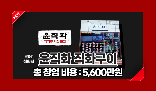 모바일 메인 비주얼 이미지