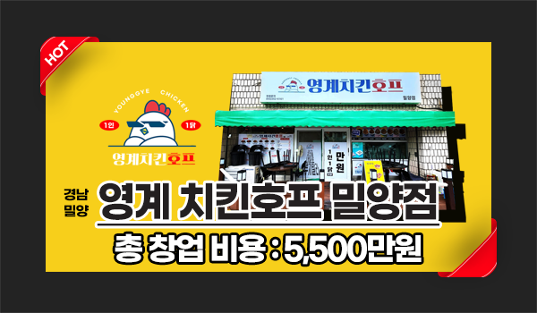 모바일 메인 비주얼 이미지