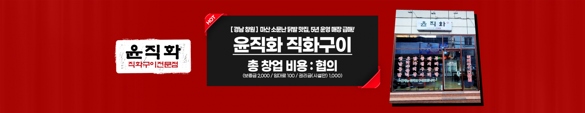 메인 비주얼 이미지