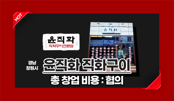 모바일 메인 비주얼 이미지