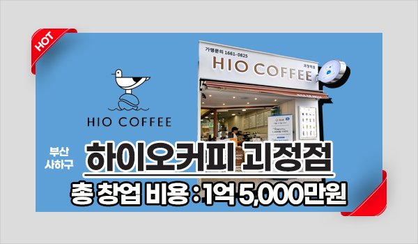 모바일 메인 비주얼 이미지