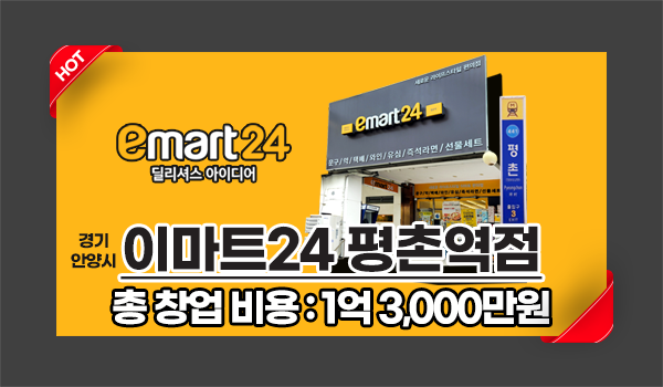 모바일 메인 비주얼 이미지