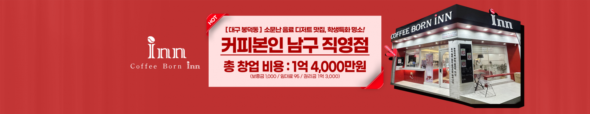 메인 비주얼 이미지