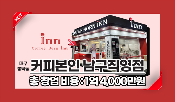 모바일 메인 비주얼 이미지