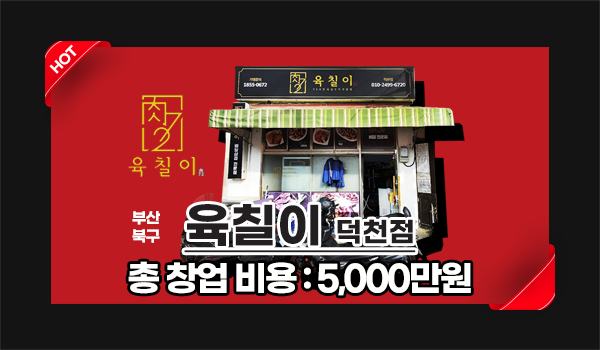 모바일 메인 비주얼 이미지