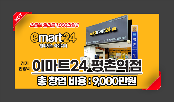 모바일 메인 비주얼 이미지