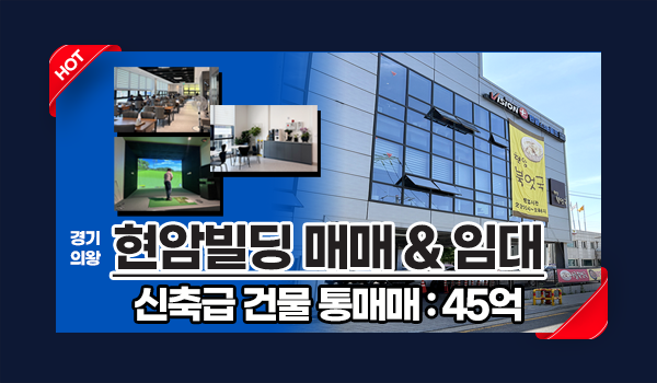 모바일 메인 비주얼 이미지