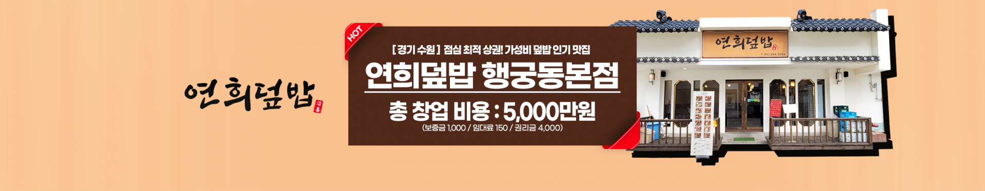 메인 비주얼 이미지