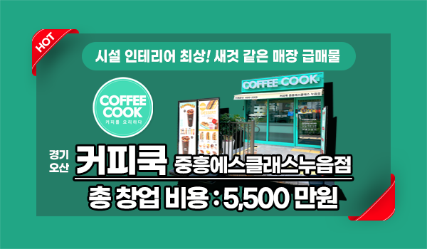 모바일 메인 비주얼 이미지