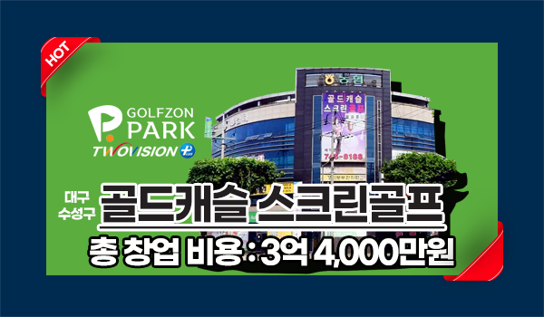 모바일 메인 비주얼 이미지