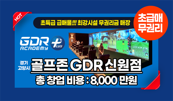 모바일 메인 비주얼 이미지