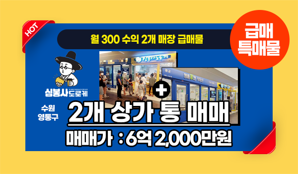 모바일 메인 비주얼 이미지