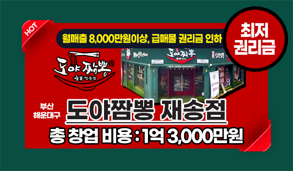 모바일 메인 비주얼 이미지