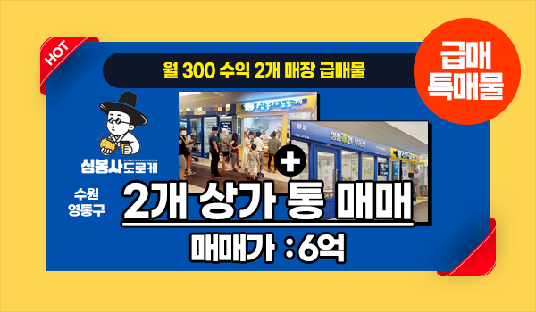 모바일 메인 비주얼 이미지