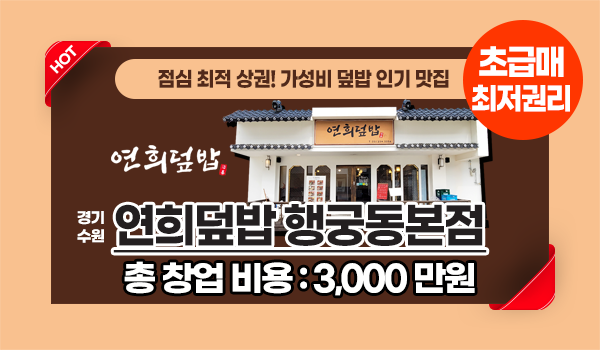 모바일 메인 비주얼 이미지